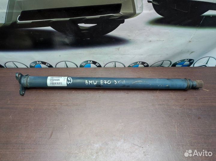 Передний кардан BMW X5 E70, X6 E71