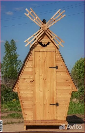 Уличный туалет деревянный JKT228