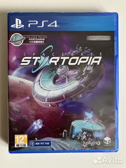 PS4 Spacebase Startopia (Новый)