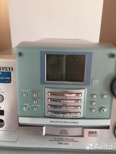 Микрокомпонентная аудиосистема