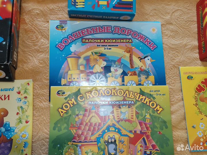 Пособия для развития детей блоки, палочки, кубики