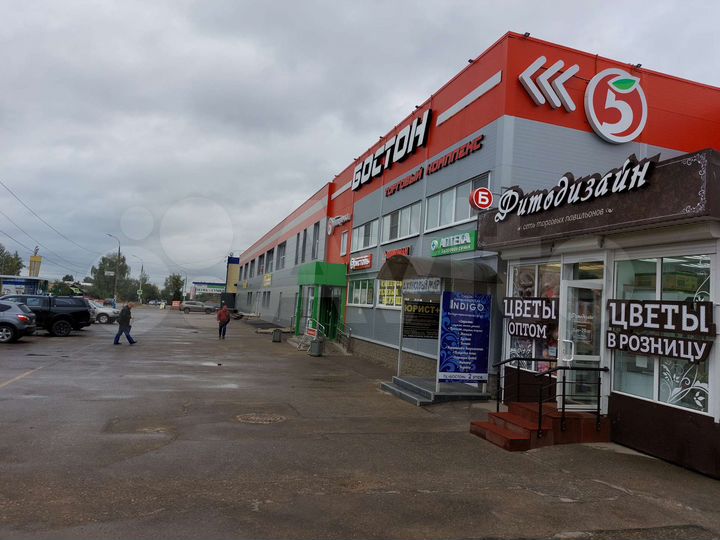 Торговая площадь, 600 м²