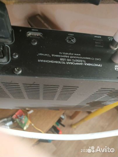 Тв приставка Сигнал цифрового TV