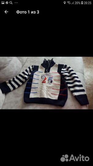 Джемпер детский(Турция)