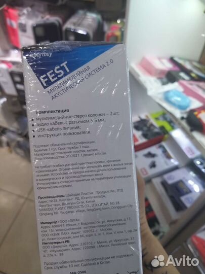 Портативные колонки для ноутбука