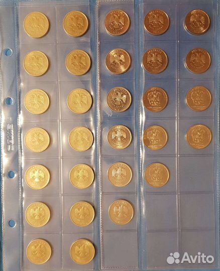 Современные рубли - 1, 2