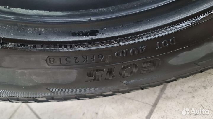 Yokohama Geolandar A/T G015 285/50 R20 112H