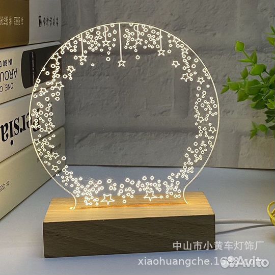 Ночник детский