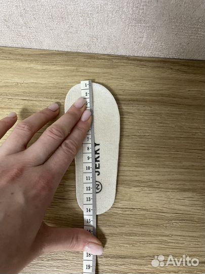 Резиновые сапоги