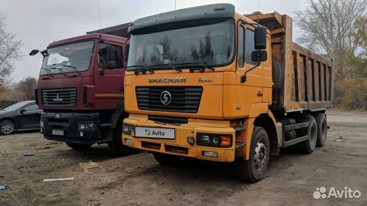 Shacman (Shaanxi) F2000, 2013