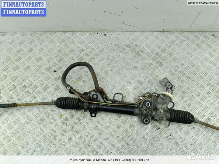 Рулевая рейка Mazda 323 (BJ) 323F/ 323S, 2003 2.0