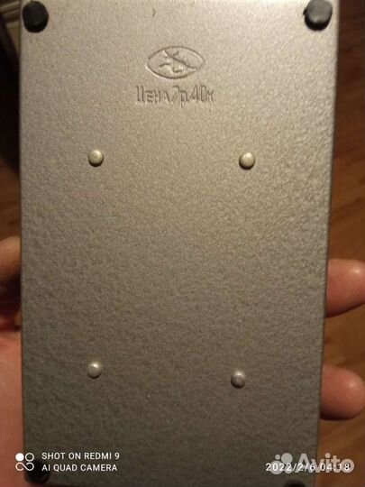 Блокноты ежедневники СССР