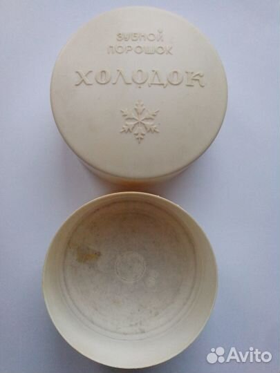 Банка от зубного порошка Холодок, Детский, СССР
