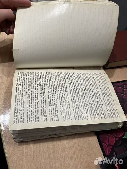 Мастер и Маргарита Михаил Булгаков самиздат