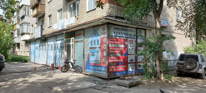 Торговая площадь, 60 м²