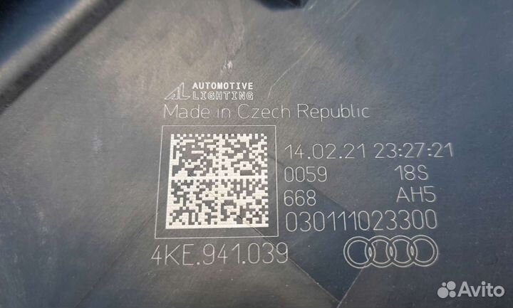 Фара full led Audi E-tron