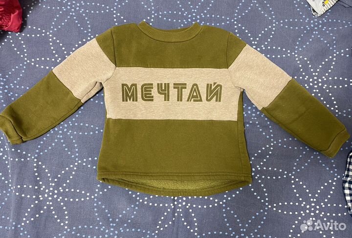 Свитшот на флисе