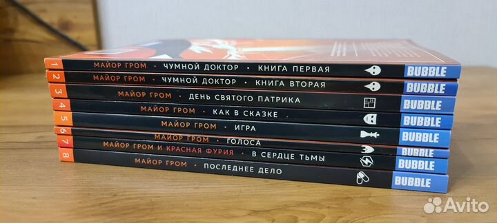 Комикс Майор Гром