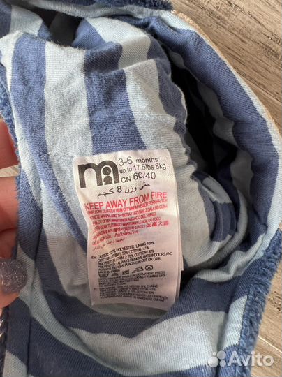 Шапка демисезонная Mothercare 3-6 месяцев