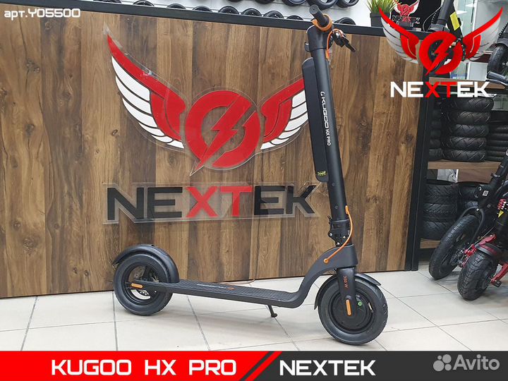 Электросамокат Kugoo HX Pro