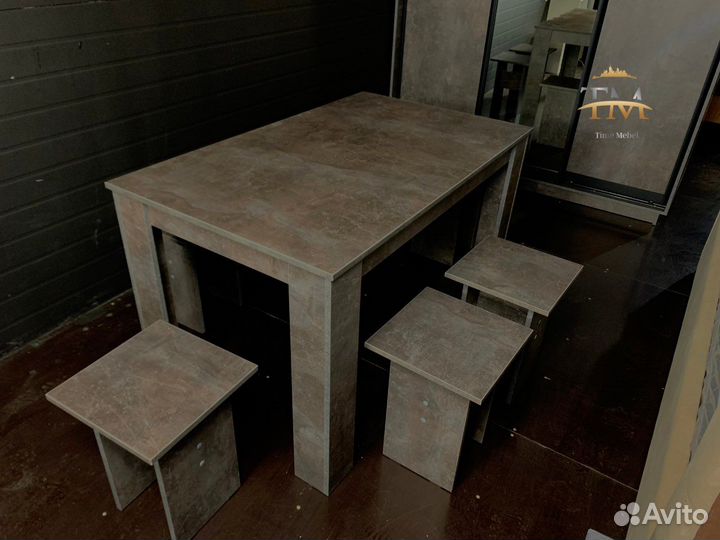 Кухонный стол