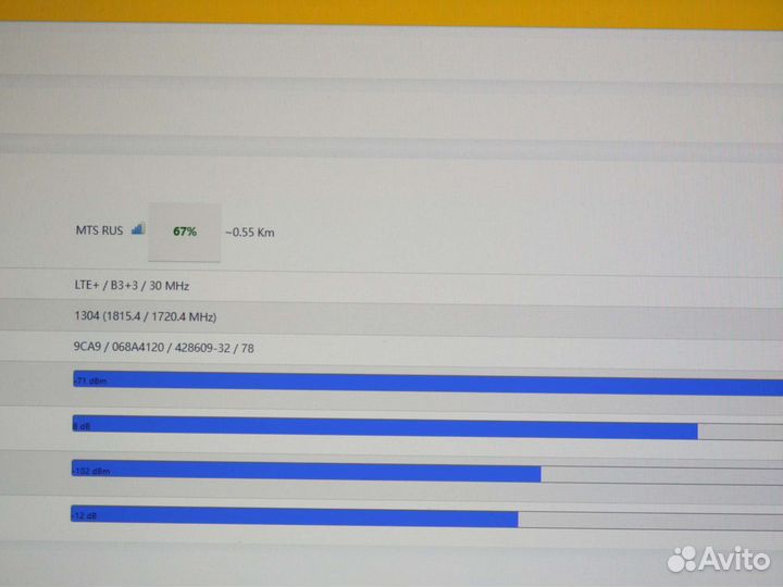 Lte интернет станция 16 категории