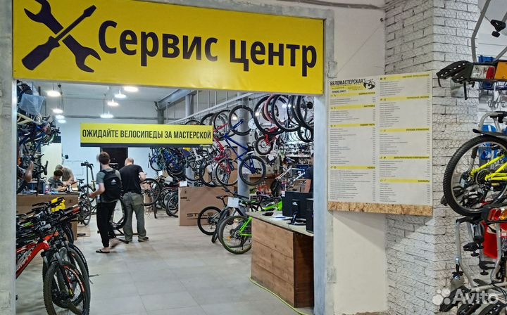 Ремонт велосипедов