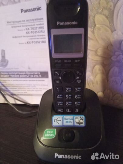 Panasonic цифровой телефон
