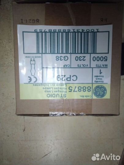 Освещение Лампы