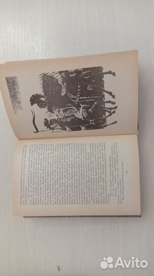 Спартак - Рафаэлло Джованьоли