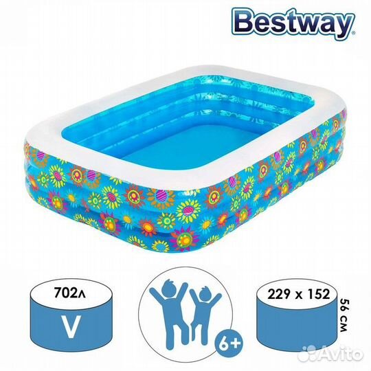 Бассейн Bestway «Цветочный мир», 229х152х56см