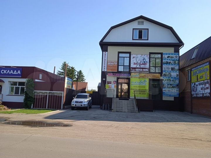 Свободного назначения, 250 м²