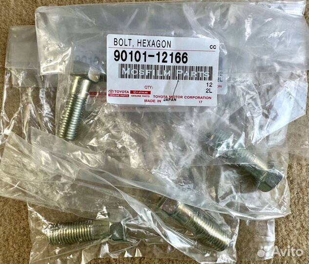 Болт крышки подшипника кулака TLC80 / 105