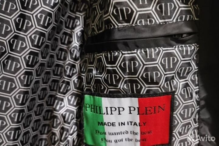 Куртка унисекс Philip Plein Читайте обьявление