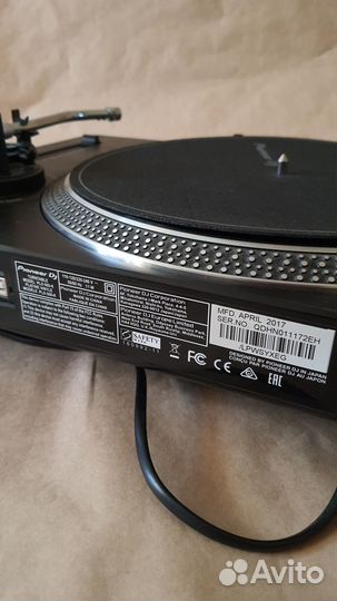 Диджейский пульт винил