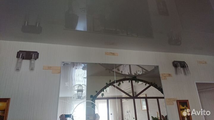 Светильники настенные