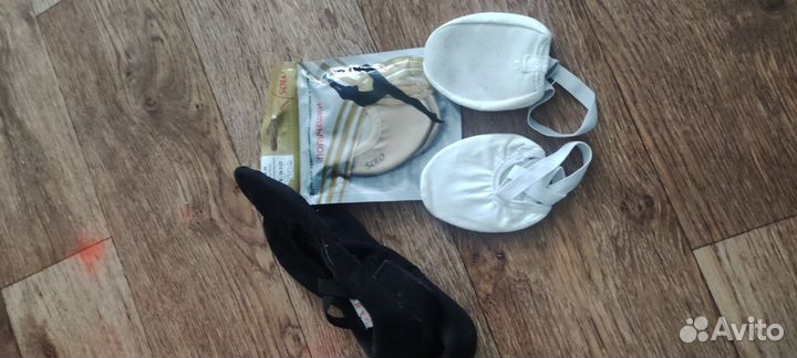 Для гимнастики