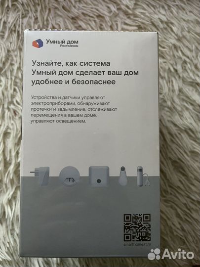 Камера видеонаблюдения