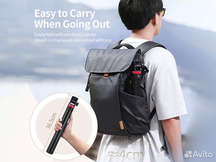 Штатив Ulanzi MT-79