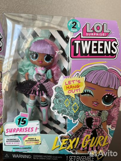 Lol Surprise Tweens 2, 4 series новые