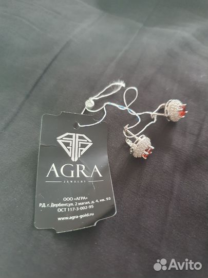Серьги серебро новые