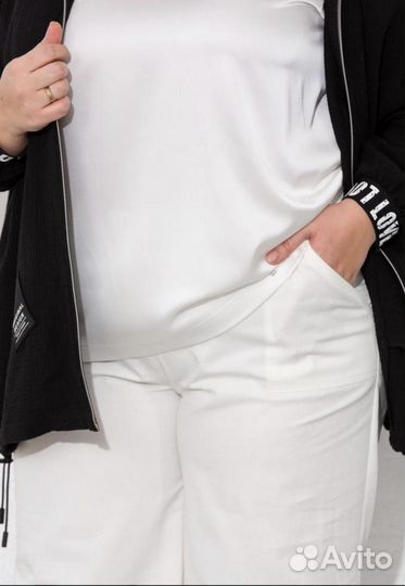 Брюки и куртка