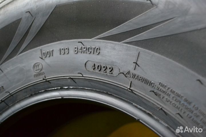 Haida HD517 195/80 R14 105N