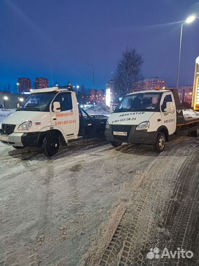Услуги эвакуатора эвакуатор 24 на 7 эвакуация
