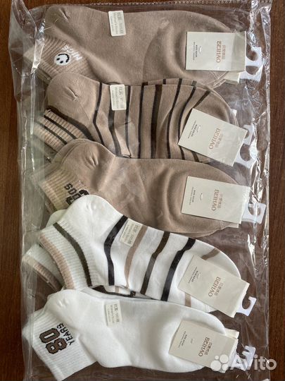 Носки детские