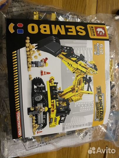 Конструктор детский