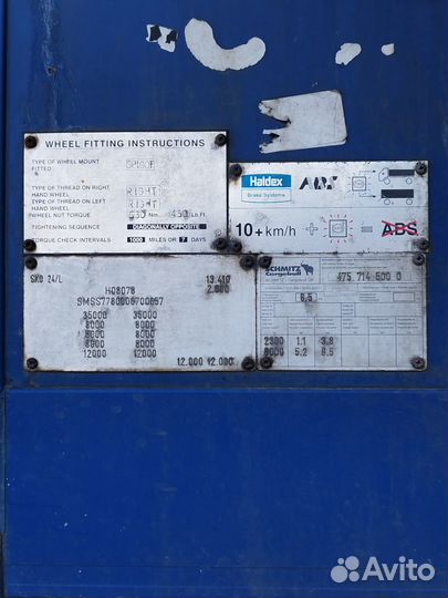 Полуприцеп рефрижератор Schmitz Cargobull SKO 24 L, 2002