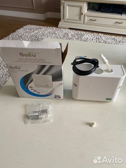 Помпа дренажная ballu Machine Tank