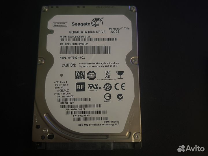 Жесткий диск 320 гб