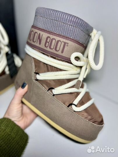 Луноходы moon boot